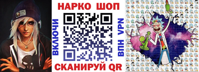Виды наркотиков купить Почеп Марихуана  COCAIN  МЕФ 