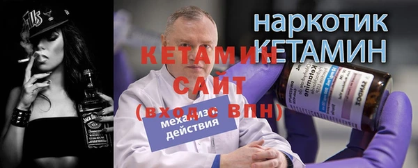 марки lsd Краснотурьинск