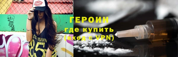 марки lsd Нижневартовск