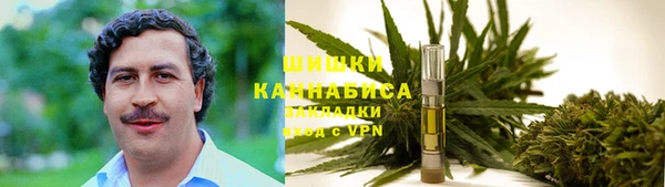 кокаин премиум Краснослободск