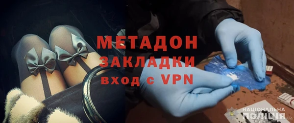 марки lsd Краснотурьинск