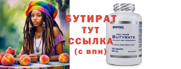 марки lsd Краснотурьинск