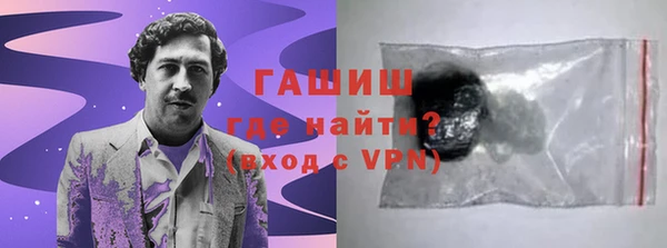 марки lsd Краснотурьинск
