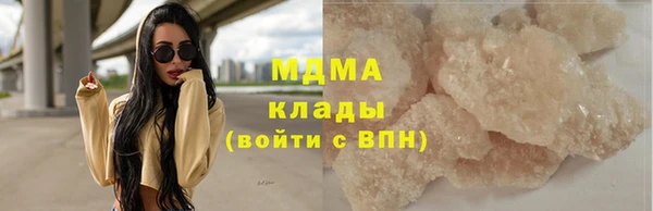 марки lsd Краснотурьинск