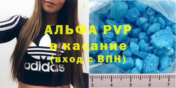 марки lsd Краснотурьинск