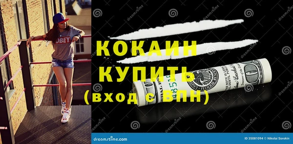марки lsd Краснотурьинск
