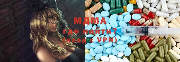 марки lsd Краснотурьинск