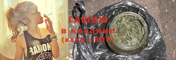 марки lsd Краснотурьинск