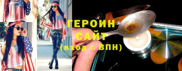 марки lsd Краснотурьинск