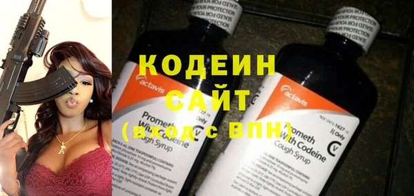 марки lsd Краснотурьинск