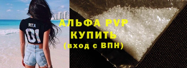 марки lsd Краснотурьинск