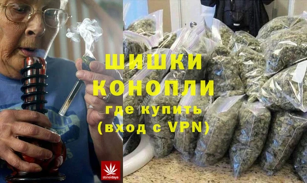 синтетический гашиш Фёдоровский