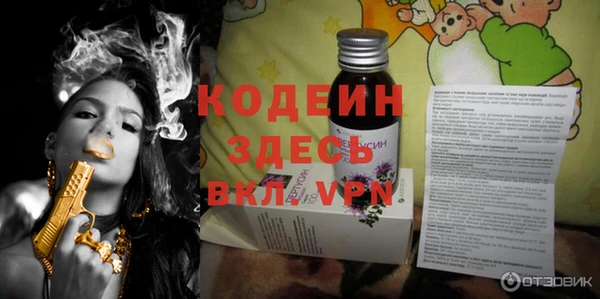 марки lsd Краснотурьинск