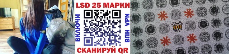 Марки N-bome 1,8мг  ОМГ ОМГ зеркало  Почеп 